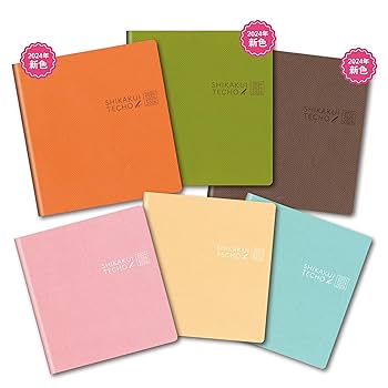 Amazon.co.jp: 佐々木印刷 手帳 2024年 1月始まり ウィークリー